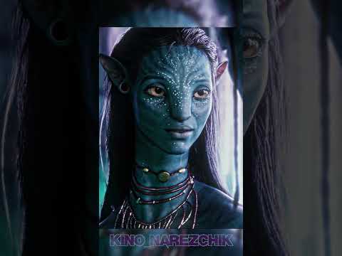 Джейк выбрал Нейтири / Аватар (2009) #фильм #кино #аватар
