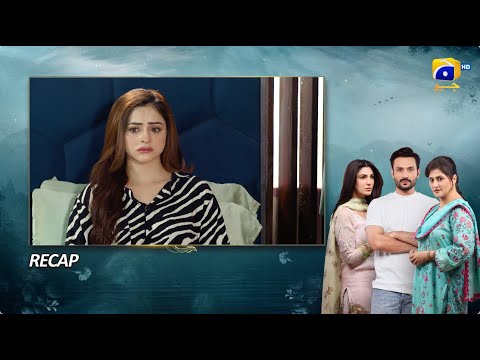 Recap Mafaad Parast Episode 22 - 26th December 2025 - HAR PAL GEO
