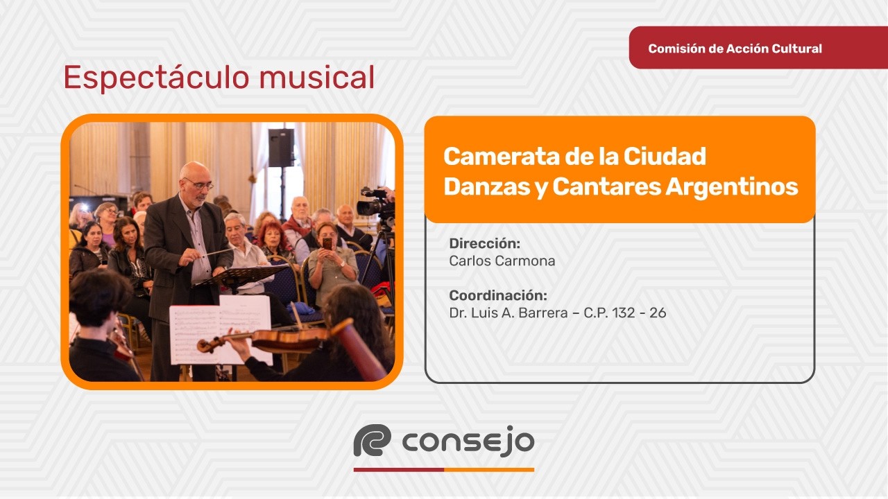 Danzas y Cantares Argentinos