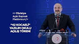 Türkiye Açık Kaynak Platformu “42 Kocaeli” Yazılım Okulu Açılış Töreni