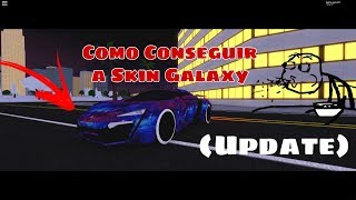 How To Get The Galaxy Skin In Vehicle Simulator