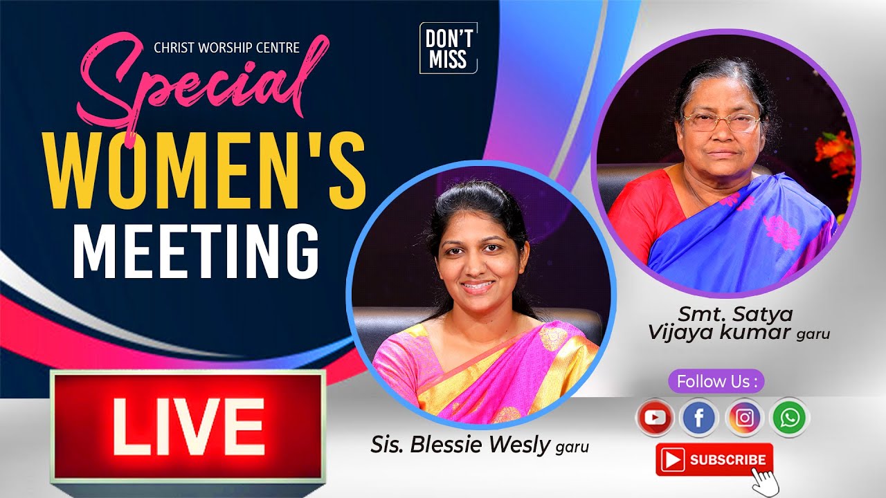 Special Women's Online  Meeting | 15th May 2020 |  Mrs Satya Vijaya Kumar & Mrs Blessie Wesly