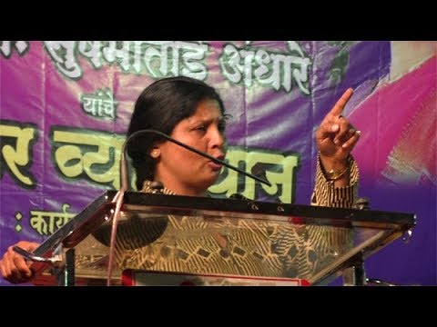 जनतेचं लक्ष दुसरीकडे वळवण्यासाठी दंगली घडवतात- सुषमा अंधारे
