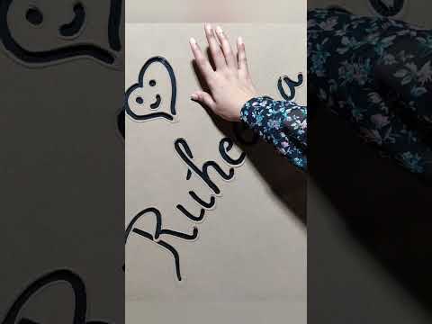 Ruheena requested video || Name on Sand.🥰💘🌹 #drawing #art #viral #sandart #shorts