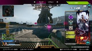 [女性配信][APEX][参加型]夜もやっちゃうよー♪