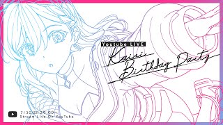 Kairi Birthday Party 2023 ＆ 新衣装3Dお披露目　|　#kairi_3D #多々星カイリ