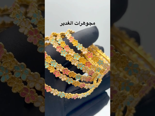 غوايش سلك دقة الورد الطائفي ذهب صافي عيار 21