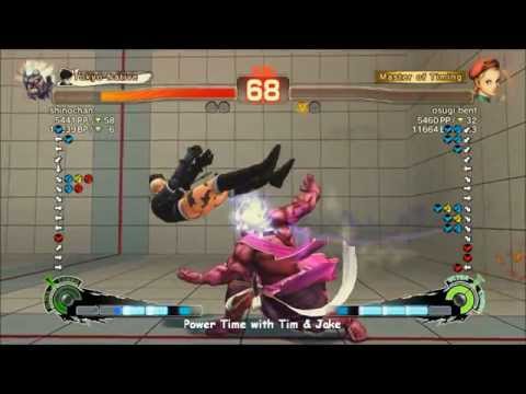 Super StreetFighter 4: Arcade Edition 2012 - shinochan (Oni) vs osugi bent (Cammy) - Xbox Live Match