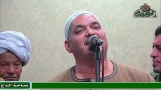الشيخ – أحمد يوسف  ( يا سادتي البعد طال) (السيدة زينب رضي الله عنها )(ساحة الدح)(2023م)