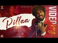 Pillaa Video Song Telugu Dhanush Pavish Anikha GV Prakash JNAK