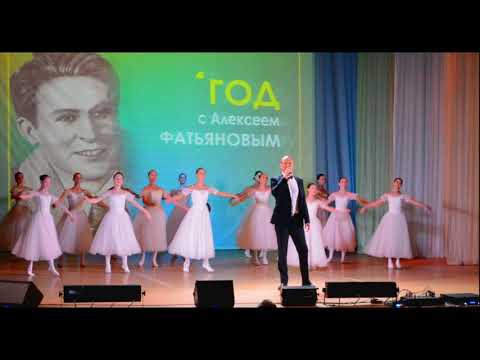 Латышев Михаил Вячеславович