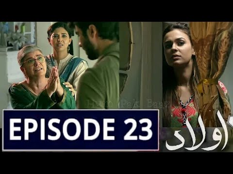 Aulaad Episode 23 Presented By Brite - Teaser - ARY Digital Drama