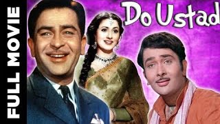 Download lagu Do Ustad (1959) - Bollywood Hindi super hit film - Raj Kapoor , Madhubala , Sulochana ,@YTFactsOne mp3 Download lagu Do Ustad (1959) - Bollywood Hindi super hit film - Raj Kapoor , Madhubala , Sulochana ,@YTFactsOne mp3