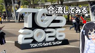 【事故ｗ】TGS 東京ゲームショウに「めもも」さんを呼んだらモニターに反射して事故るめももさん。