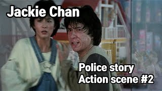 성룡의 용형호제 (Jackie chan. Armour of God) Action Scene