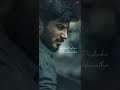 Love Feeling WhatsApp Status Tamil Love Failure WhatsApp Status Tamil Motivation Status Tamil