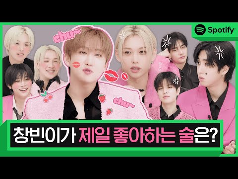 [CC] 'Do It' and ‘DIVINE’ Explained: Stray Kids’ Own Words | Spotify Line by Line