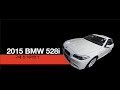 bmw 5시리즈 구매 요령 혹시 이런건 어때요 가격좋은데