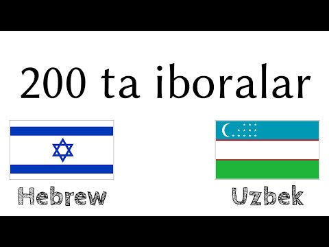 200 ta iboralar - Ivrit - Oʻzbekcha