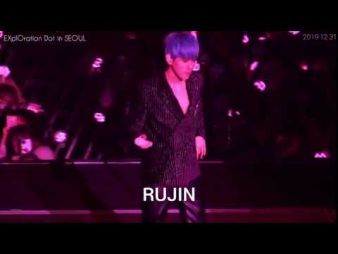 191231 EXplOrationDot - UN Village / BAEKHYUN 백현