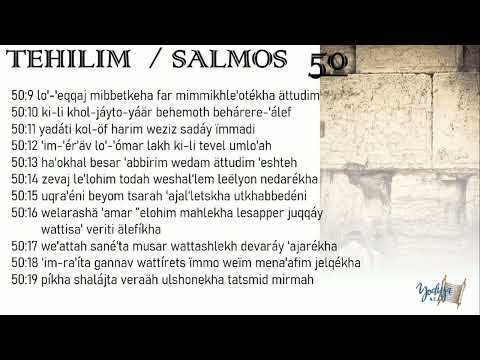Salmos  Tehilim 50