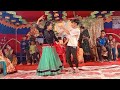 Nishi Raite Baser Basi | নিশি রাইতে বাঁশের বাঁশি || Best Dute Wedding Dance