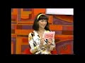 The Price Is Right 3011K October 18 2004 W A Game Show Spoof Showcase The Dating Show