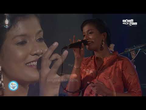 Iwan Paulusha | ඉවාන් පවුලූෂා |  Midori Karunarathna | Sarasavi uyana | Colombo