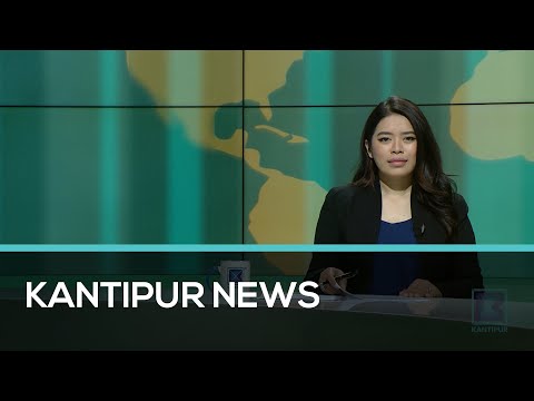 Kantipur English News | Full English News - 16 February 2022