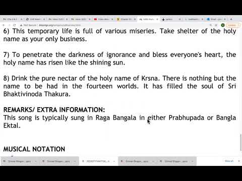 NND.KDS Bhajan evening from Gitavali Bhaktivinod Thakur (19.03.2021)