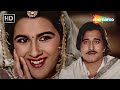 Yeh Ishq Dankh Bichhuwa Ka Lata Mangeshkar Ila Arun Batwara 1989 Amrita Singh Vinod Khanna