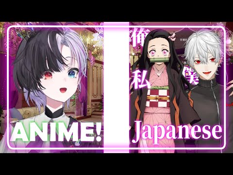 How Did Rin Learn Japanese?【IdolEN】【Rin Penrose】