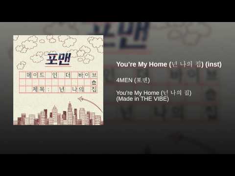 You’re My Home (넌 나의 집) (inst)