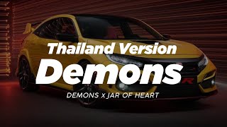 Download lagu DJ DEMONS THAILAND STYLE x SLOW BASS ' DEMONS x JAR OF HEART ' REMIX VIRAL TIKTOK mp3