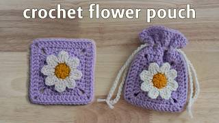 Crochet Flower Drawstring Pouch Tutorial | Daisy Granny Square Pouch