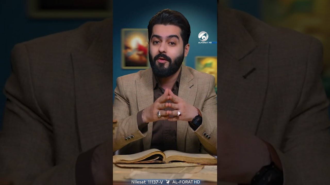 فيديو | ما هو سر خلود الخضر عليه السلام
