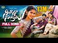 NINGILO SANDRALU FULL SONG FOLK SONG KARTHIK REDDY REENU SK SINGER SRINIDHI BODDU DILIP
