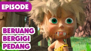Download lagu π₯ Episode Baru 2024 π₯ Masha dan Beruang π§π» Beruang Bergigi Pedang π»π¦ (Episode 48) mp3 Download lagu π₯ Episode Baru 2024 π₯ Masha dan Beruang π§π» Beruang Bergigi Pedang π»π¦ (Episode 48) mp3