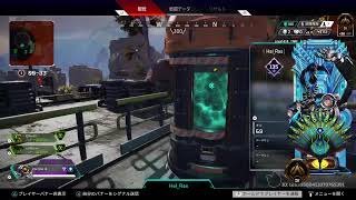 ＃40　生配信“Apex Legends” 飛びます、飛びます