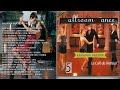 Ballroom Dance Vol 5 Karaoke Version