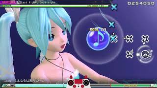 Cover art for last night good night