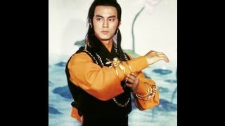 Clans Of Intrigue 楚留香(1976) **Official Trailer** by Shaw Brothers