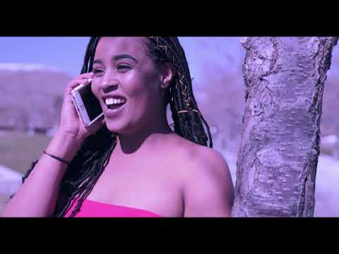 Rhino My Desire (official Music Video)