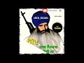 Sant Baba Jarnail Singh Bhindranwale New WhatsApp Status Khalistan Shorts