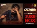 Master - Jukebox (Telugu)  Bass Boosted | Thalapathy Vijay | Anirudh Ravichander | JBS | Jay Studioz