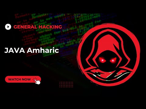 Amharic Java Part 3 Run You First Java Code On Notepad