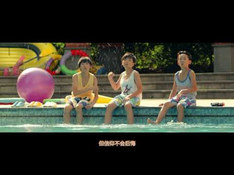 TFBOYS - Heart(官方完整版 MV)