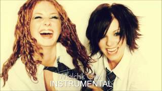 t.A.T.u. - Malchik Gay | Instrumental