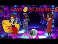 Saas Ki Jawani L L Nimo Gai Past Mai L Magical Story L Urdu Stories