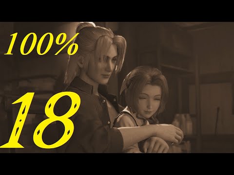 Aerith's Secret | Final Fantasy VII (7) Remake 100% Walkthrough "18/36" (No Commentary)